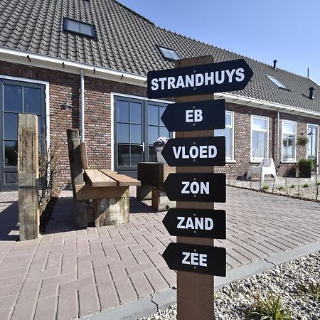 Studio Hazenborgh In Callantsoog Near The Beach Экстерьер фото